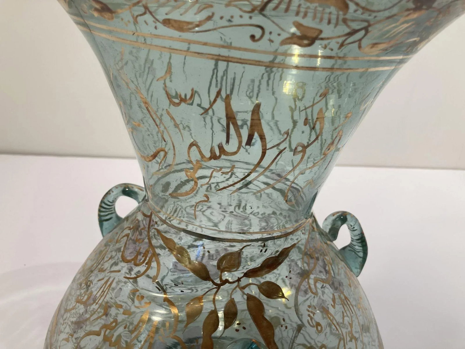 1940s Handblown Mosque Glass Lamp in Moorish Style Gilded With Arabic Calligraphy - 5