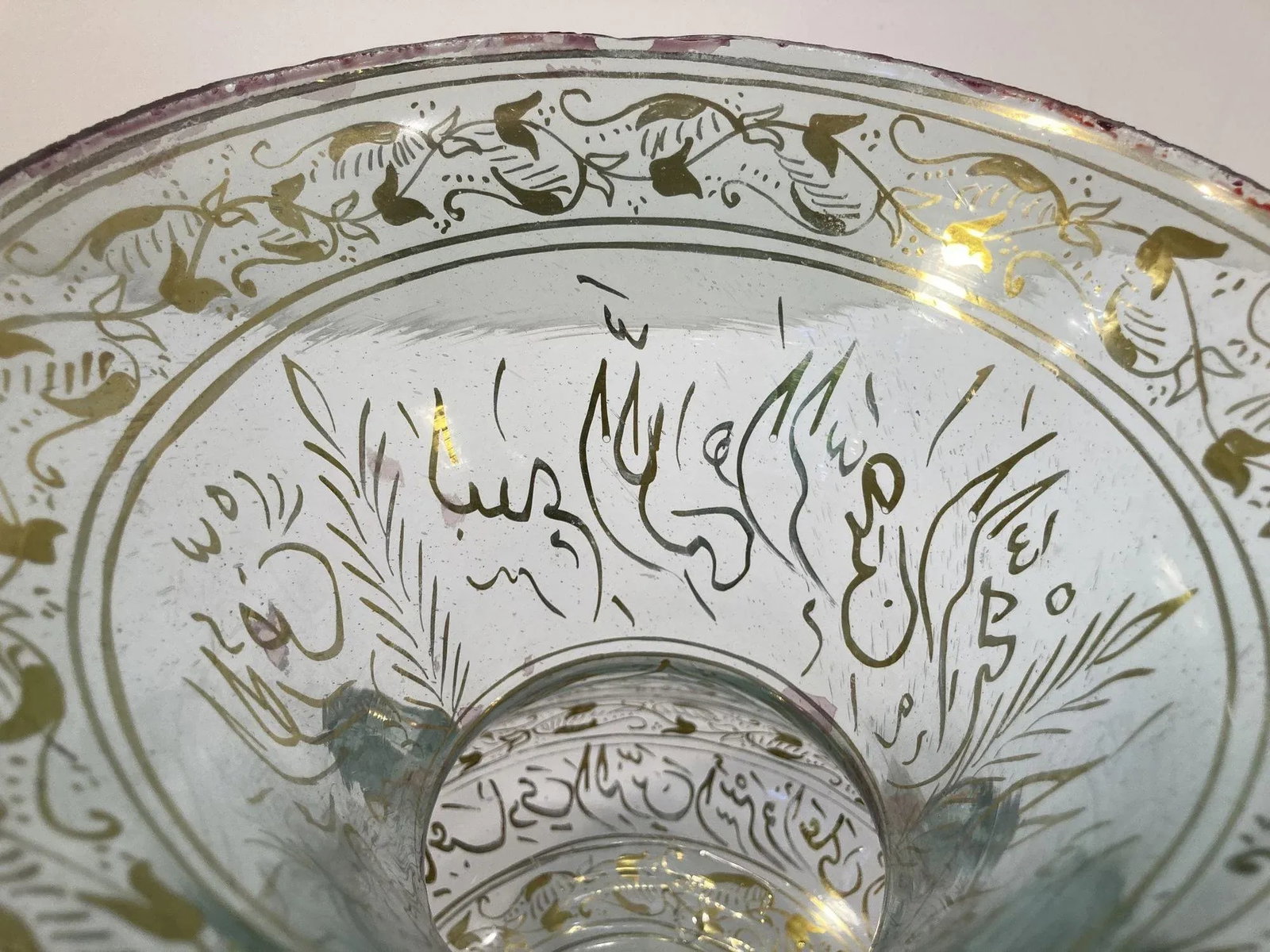 1940s Handblown Mosque Glass Lamp in Moorish Style Gilded With Arabic Calligraphy - 6