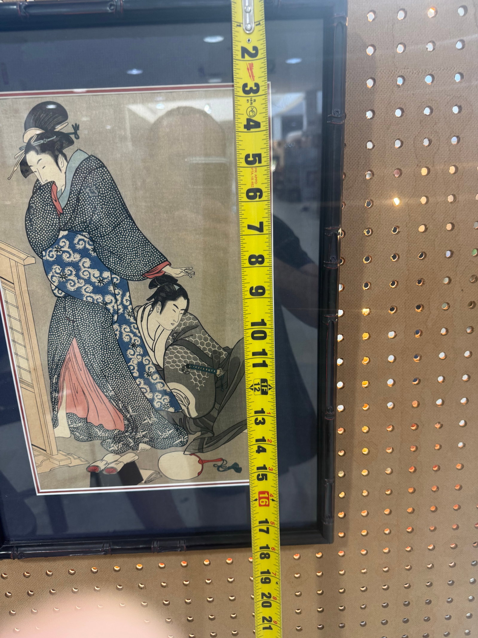 Mid 19th Century Woodblock Print : Toyokuni III : Utagawa Kunisada : Oboshi and Yozei-In - 5