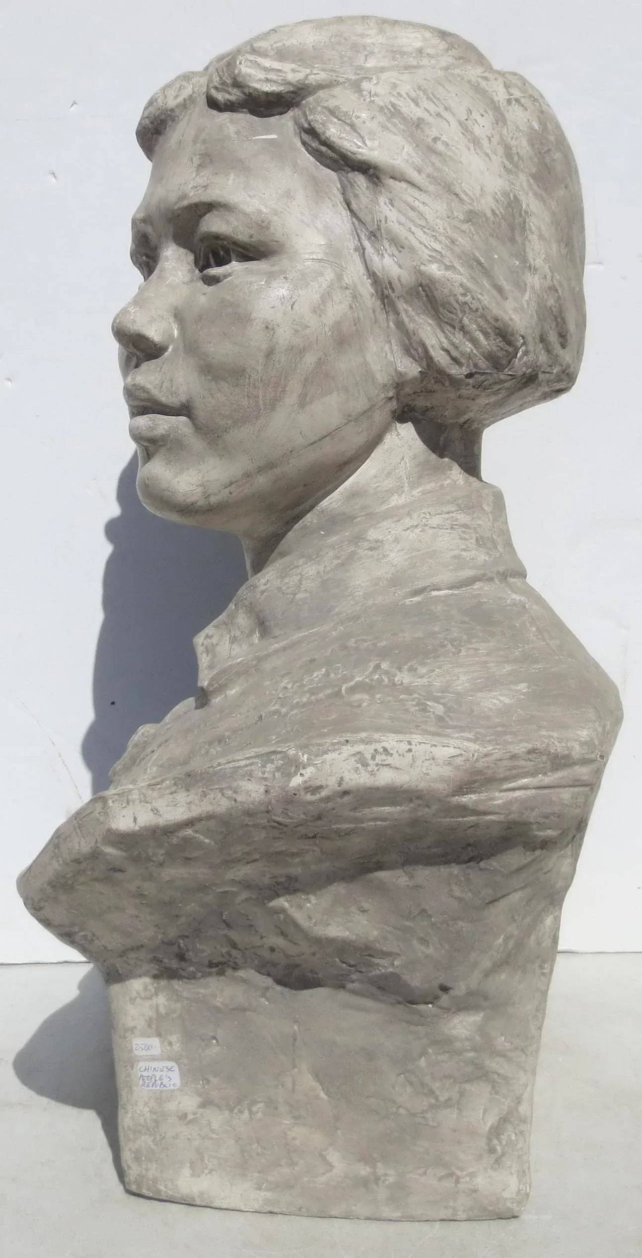 Chinese Cultural Revolution Plaster Sculpture - 5