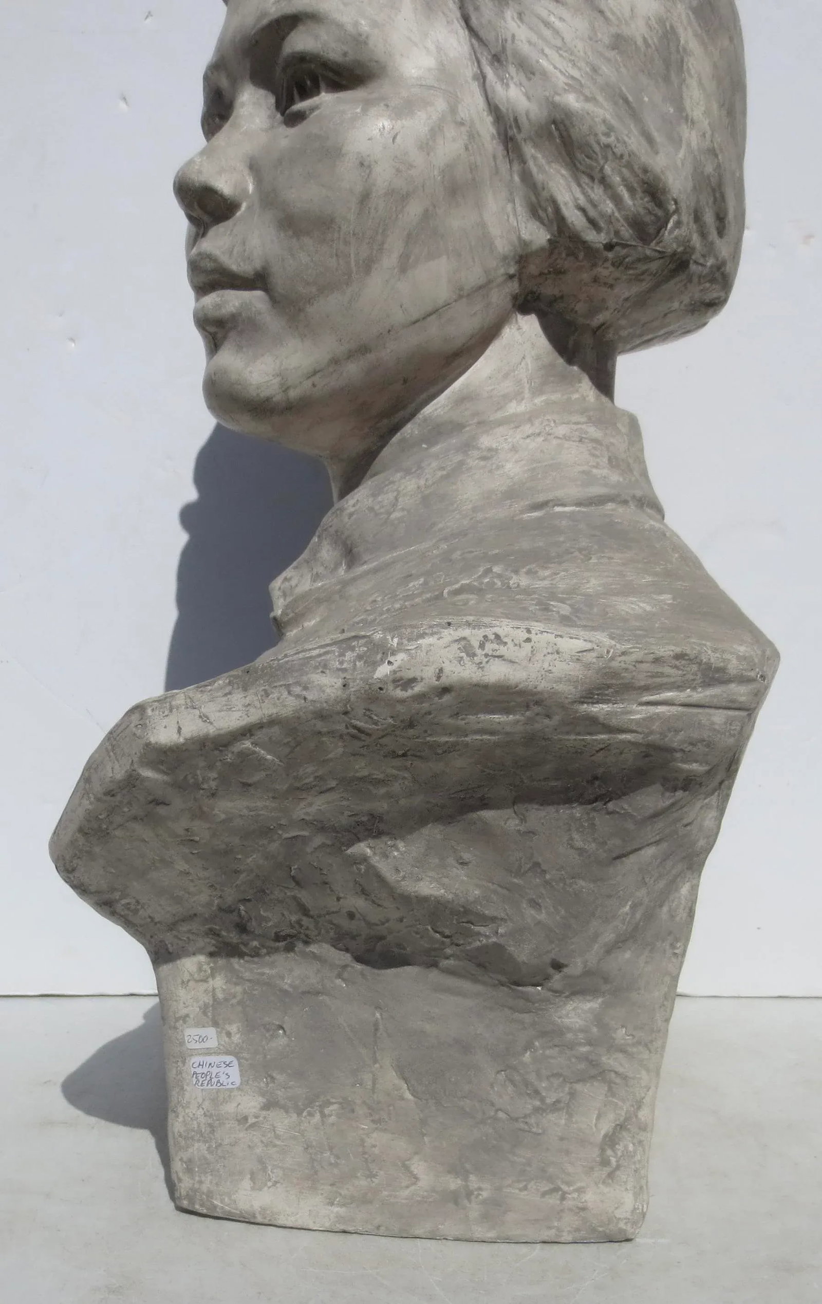 Chinese Cultural Revolution Plaster Sculpture - 6