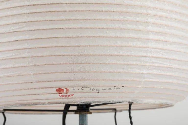 Isamu Noguchi Akari Model 1ad Light Sculpture - 12