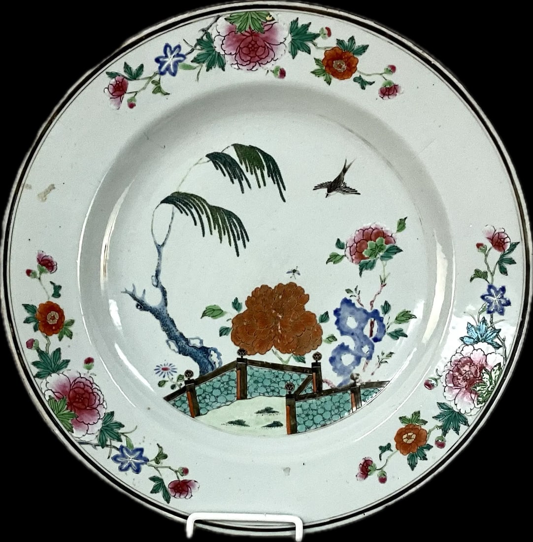 Large Chinese Export Qing Famille Rose Porcelain Charger - 7