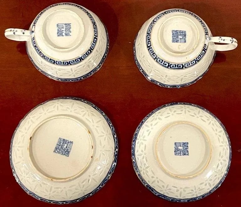19th Century Blue & White Nanking 'Rice Grain' Cups & Saucers, Qianlong Marked - a Pair - 10
