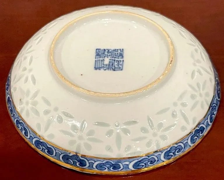 19th Century Blue & White Nanking 'Rice Grain' Cups & Saucers, Qianlong Marked - a Pair - 5