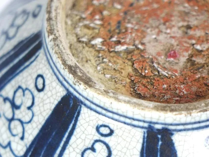 18th Century Chinese Porcelain Vase - 3