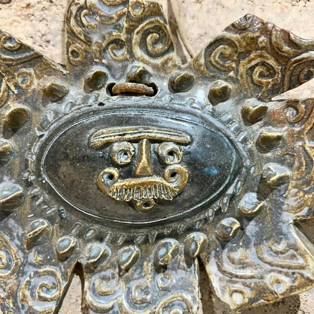 1970s Studio Art Handcrafted Sun Shaped Pottery - 4