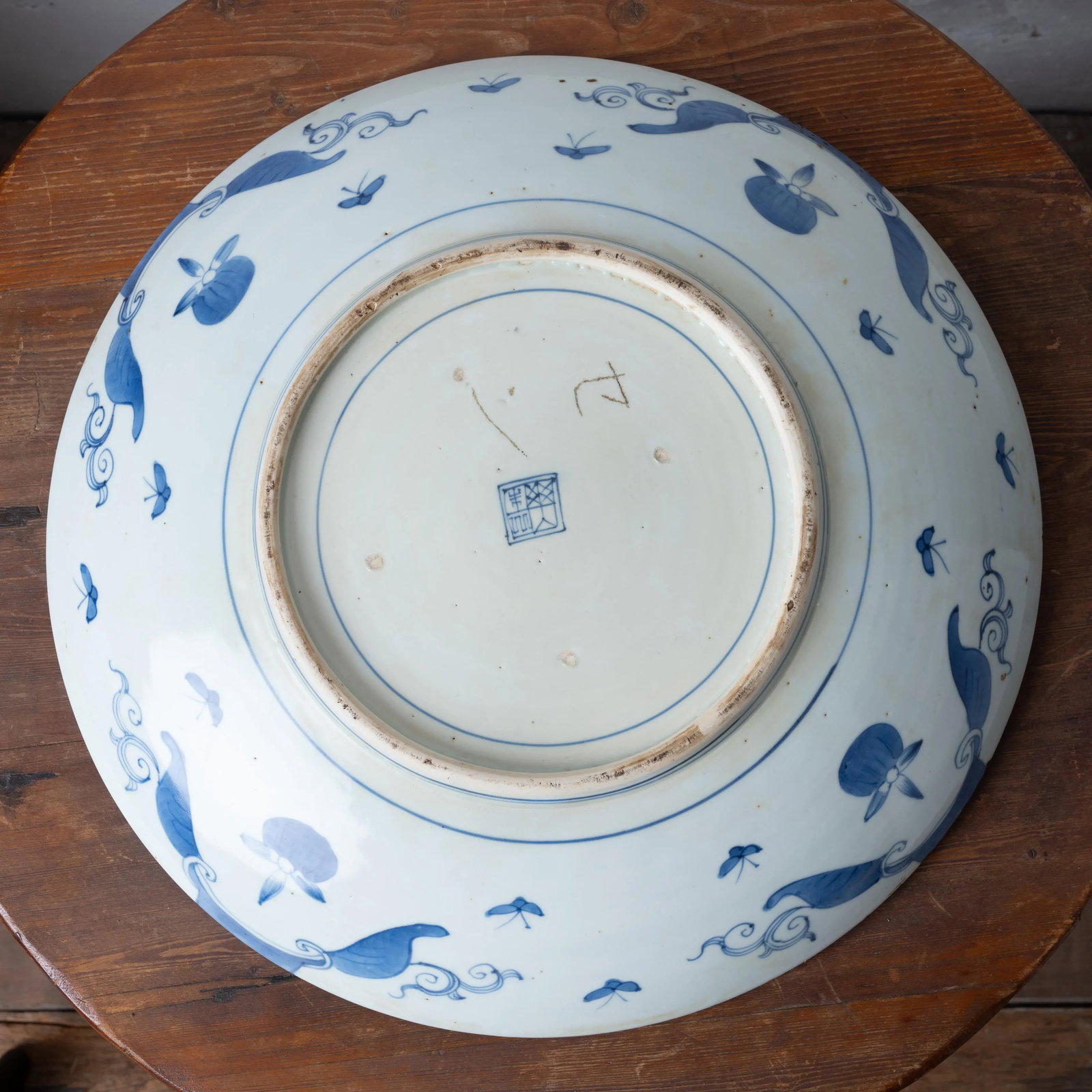 Japanese Edo Period Blue and White Charger, c.1800 - 5
