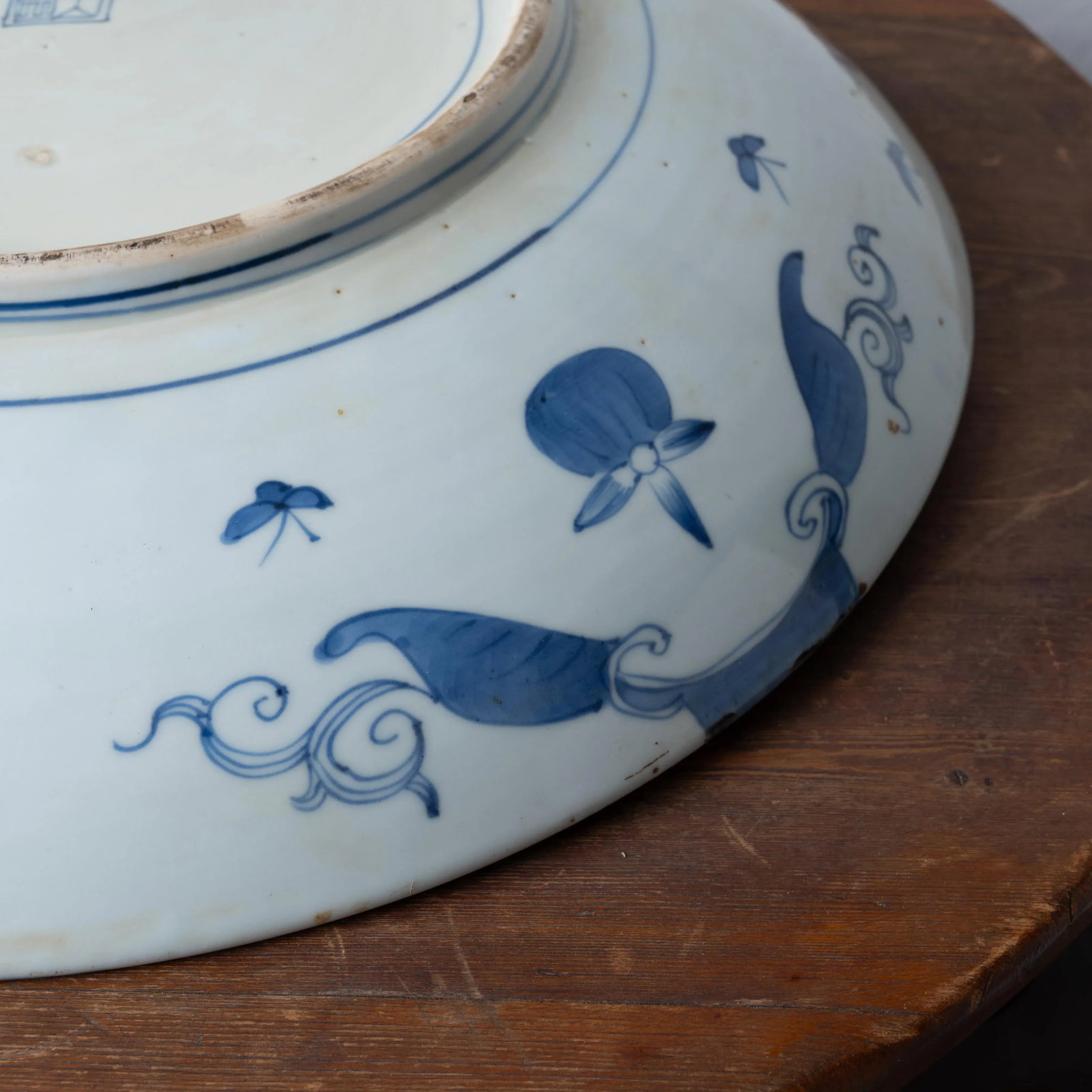 Japanese Edo Period Blue and White Charger, c.1800 - 6
