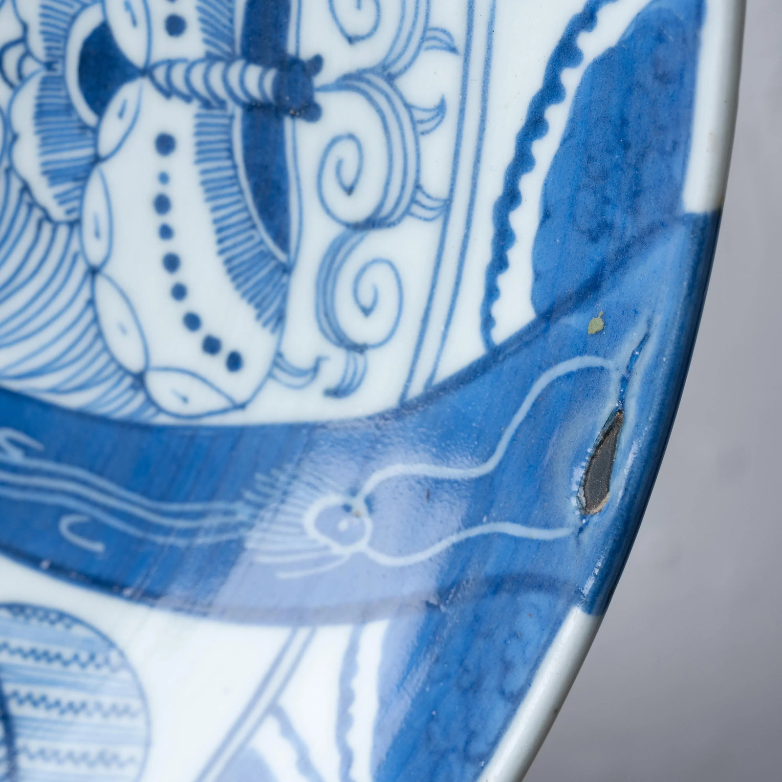 Japanese Edo Period Blue and White Charger, c.1800 - 7