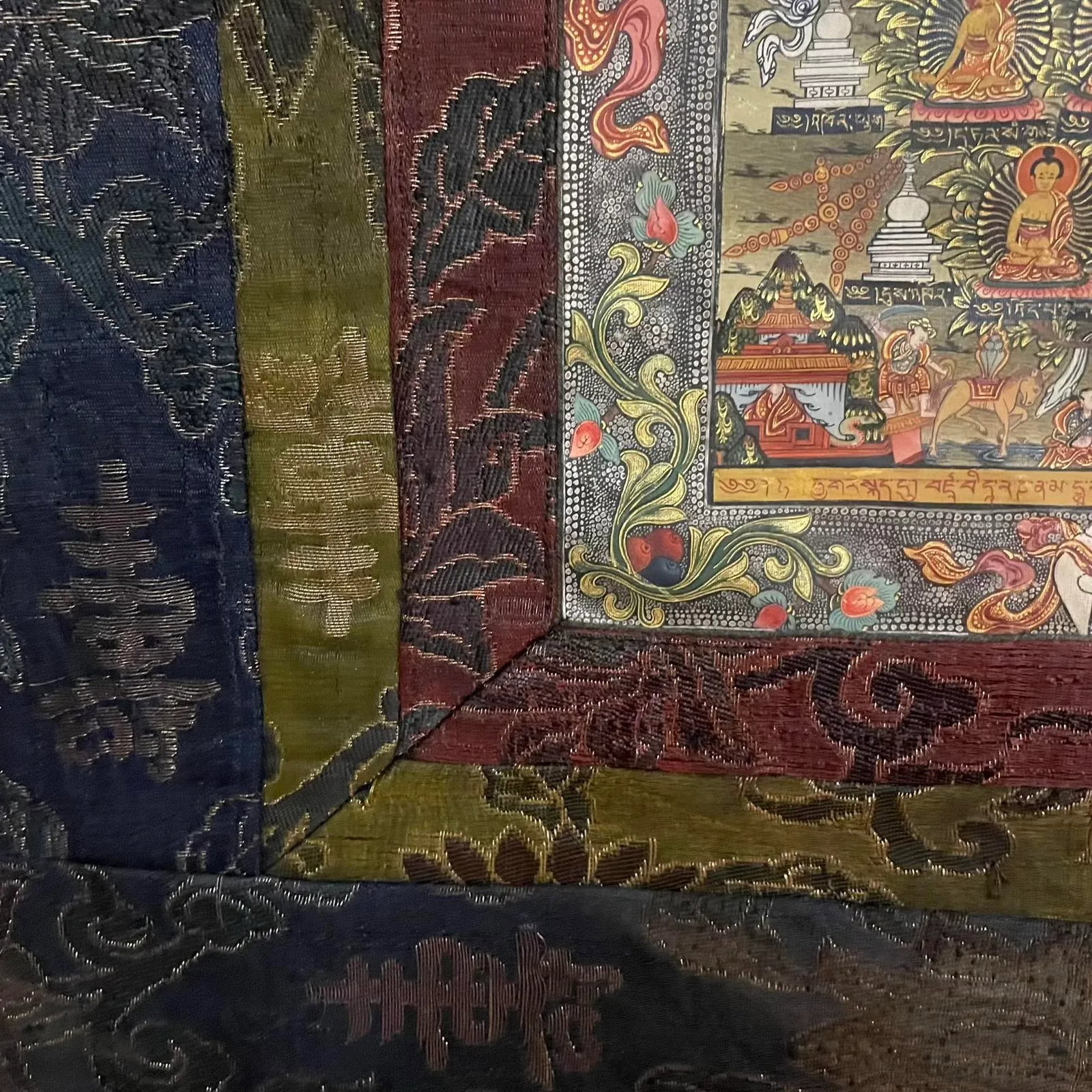 Hand-Painted Tibetan Mandala Thangka With Silk Curtain - Made in Nepal - 6