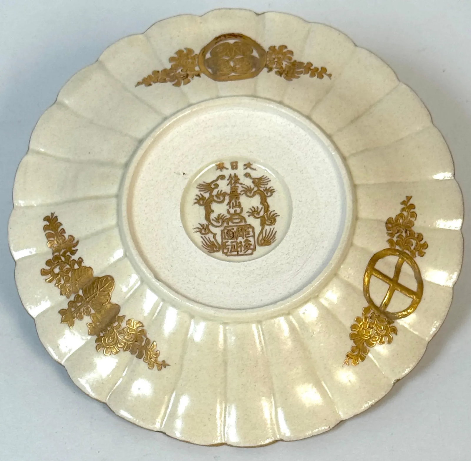 Meiji Satsuma Dragons & Immortals Cup & Saucer by Kitagawa-zÅ, Signed Dai Nippon - 10