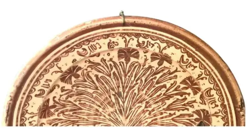 17th Century Hispano Moresque Lusterware Pottery Charger - 2