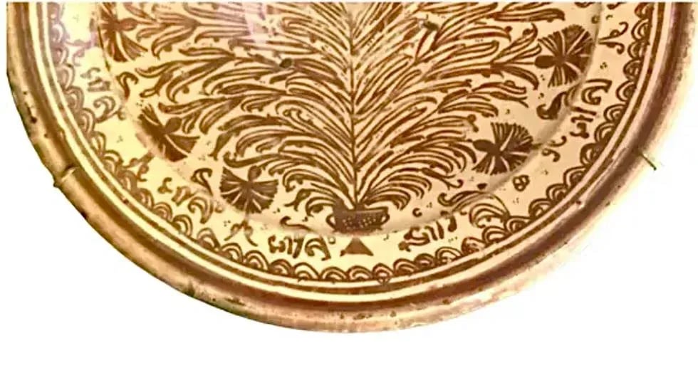 17th Century Hispano Moresque Lusterware Pottery Charger - 3
