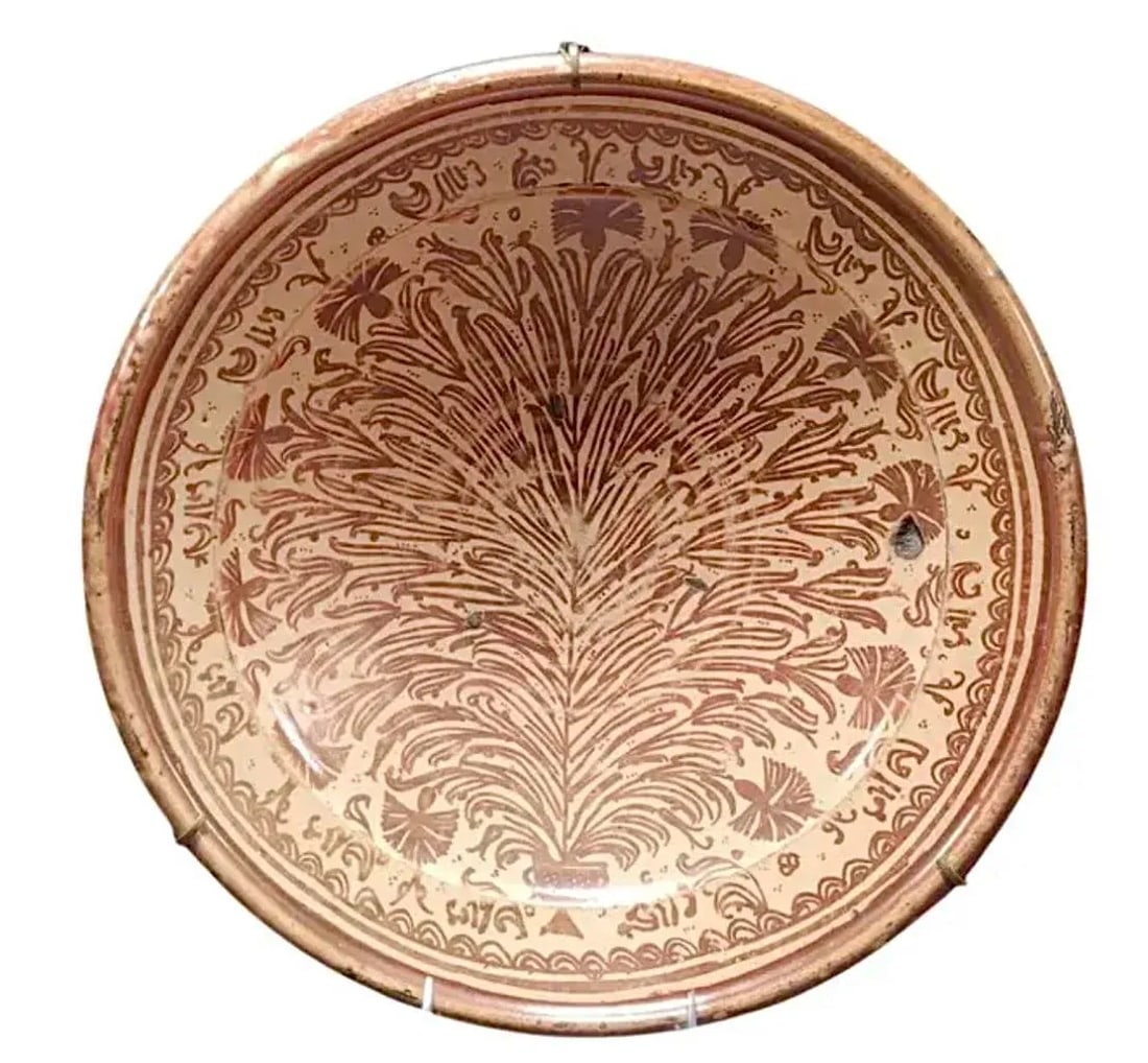 17th Century Hispano Moresque Lusterware Pottery Charger - 4