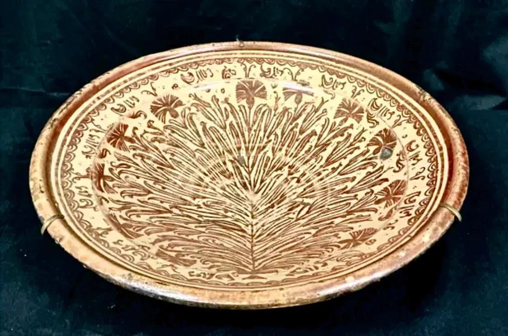17th Century Hispano Moresque Lusterware Pottery Charger - 5