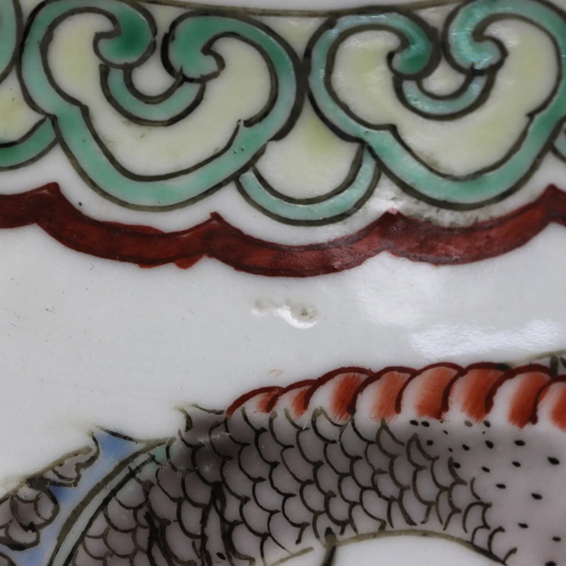 Pair of Famille-Rose "˜Cloud and Dragon' Double Gourd Vasesï¼ŒJingdezhen Kiln, - 10