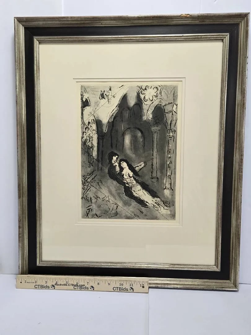 Vintage Marc Chagall "Granada" Restrike Etching, Collector's Guild Edition, Professionally Framed, 1 - 13