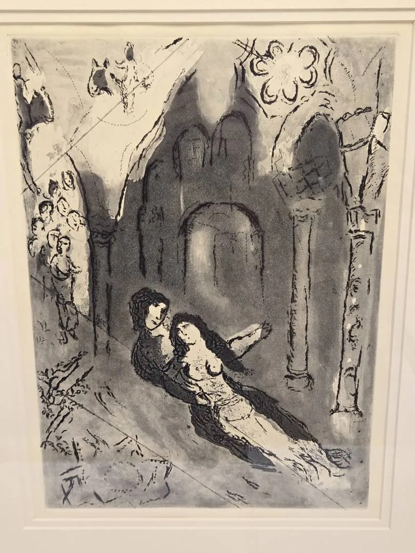 Vintage Marc Chagall "Granada" Restrike Etching, Collector's Guild Edition, Professionally Framed, 1 - 15