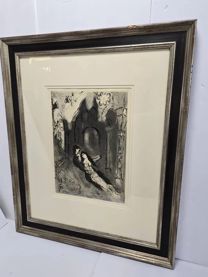 Vintage Marc Chagall "Granada" Restrike Etching, Collector's Guild Edition, Professionally Framed, 1 - 2