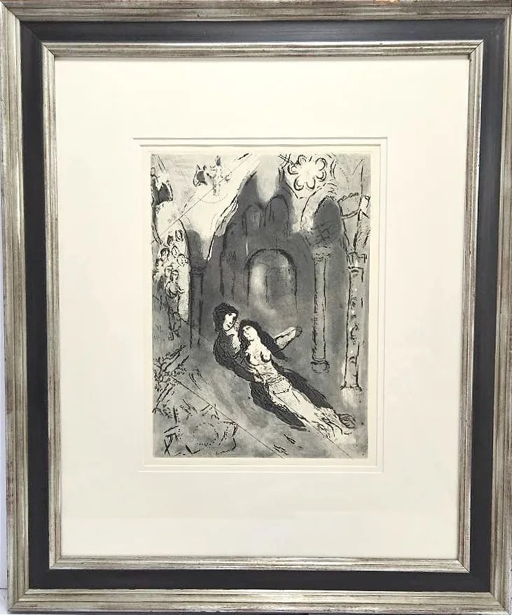 Vintage Marc Chagall "Granada" Restrike Etching, Collector's Guild Edition, Professionally Framed, 1 - 7