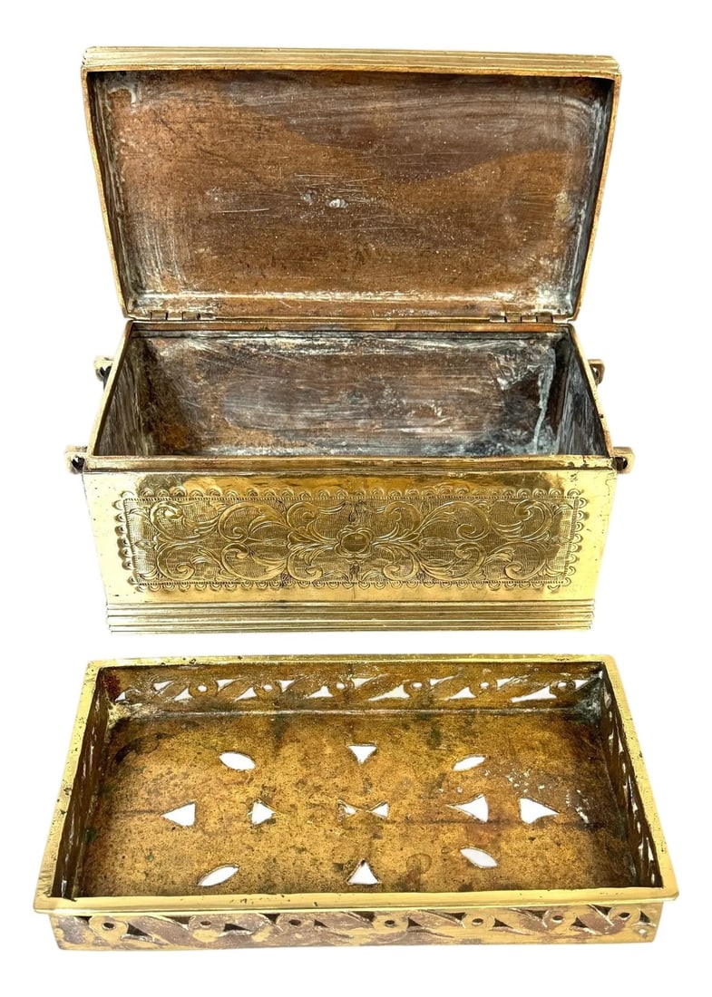 Cast Brass Engraved Brazier Box with Pierced Charcoal Tray, North India (1 of 18)