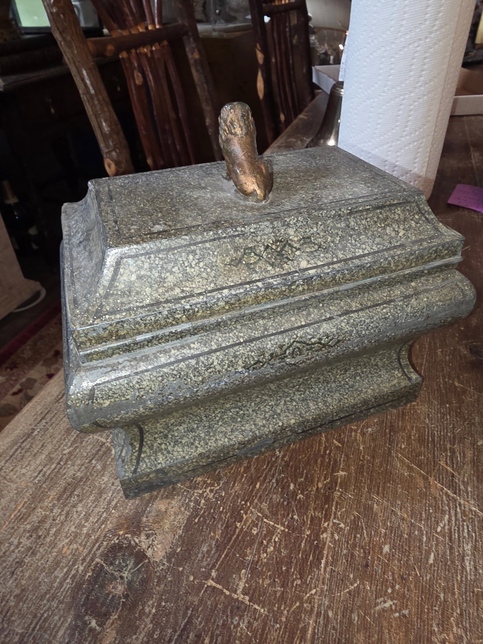Painted Tole Tea Caddy Box - 9