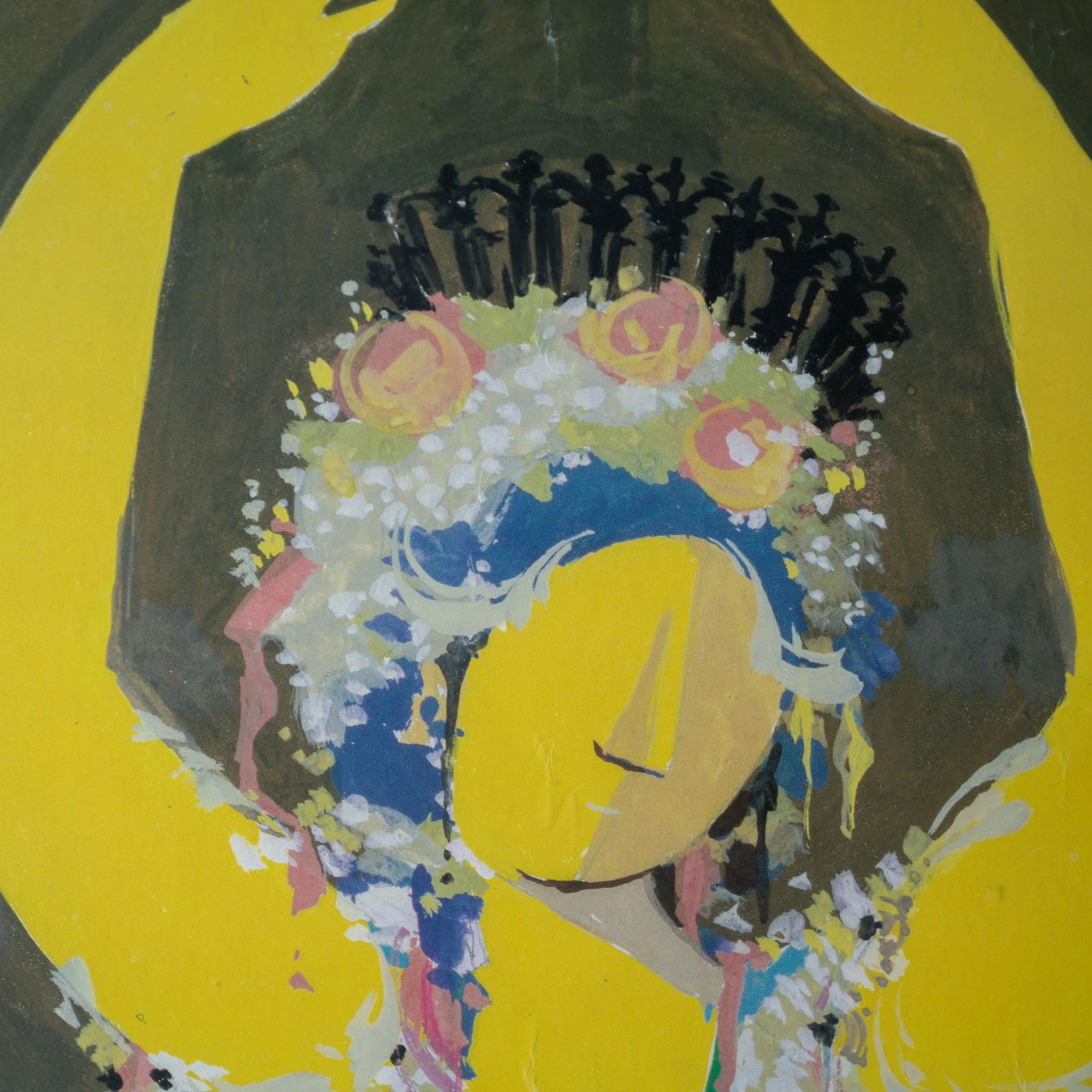 BjÃ¸rn Wiinblad Royal Danish Ballet Poster, Signed, 1988 - 7