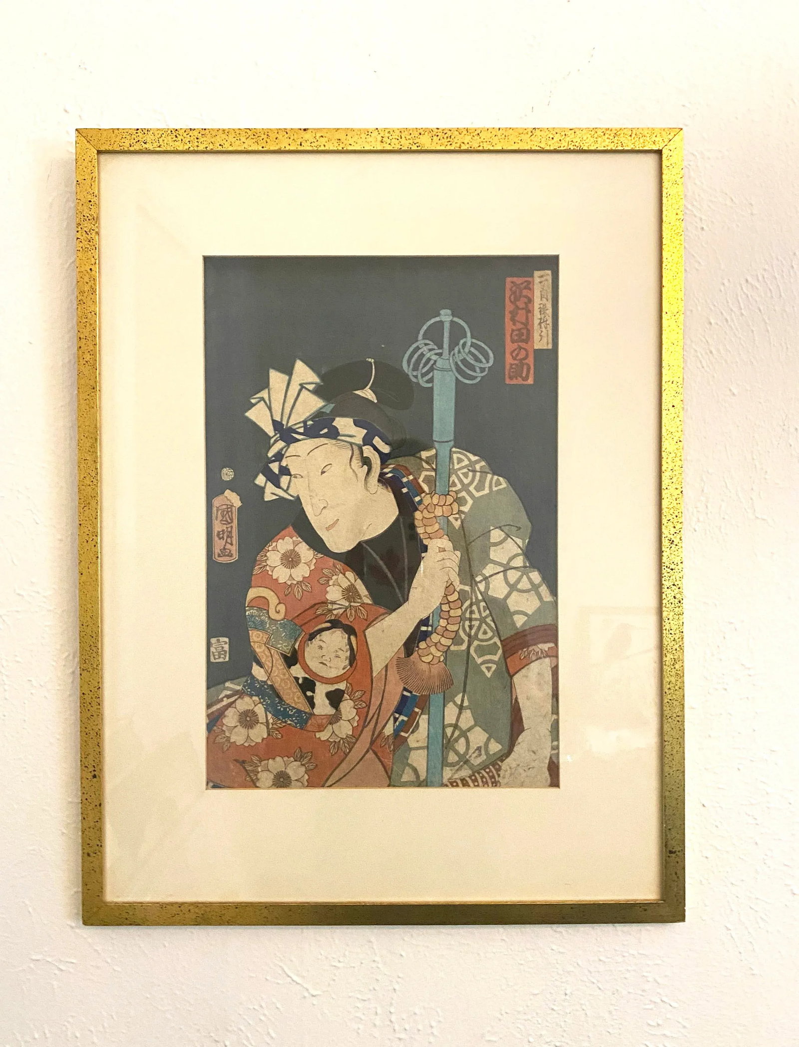 Antique Japanese Woodblock Print by Utagawa Kuniaki II of the Actor Sawamura Tansuke as Itchome - 4