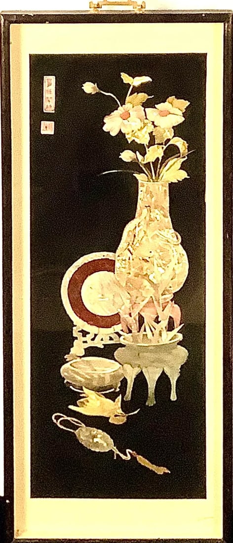 Vintage Chinese Shadowboxes With 3d Abalone Shell Art, Set of Four - 5