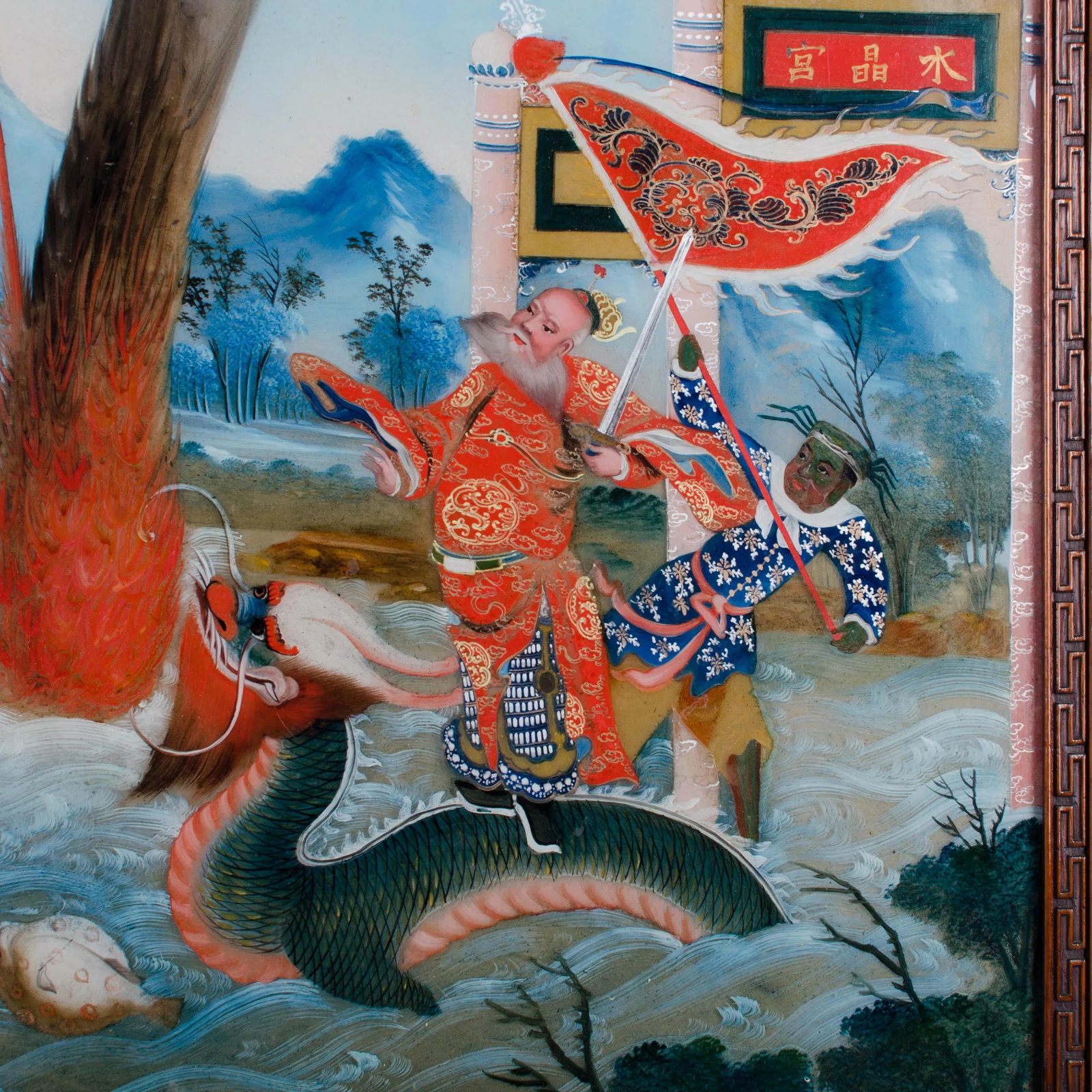 Chinese Reverse Glass Painting of the Eight Immortals - 6