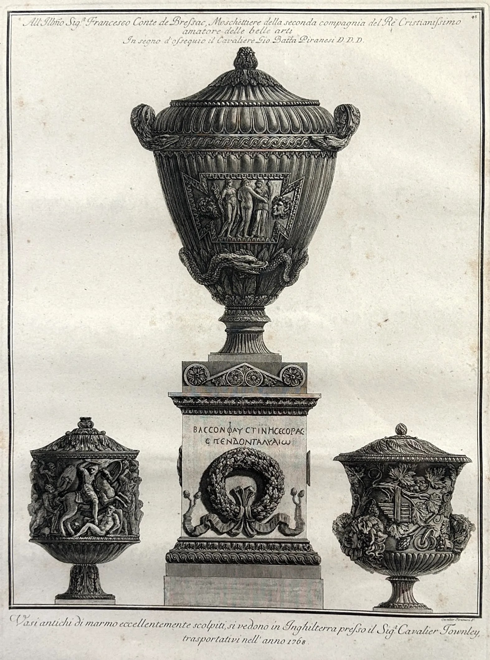Framed Etching of Vases by Giovanni Piranesi - 6