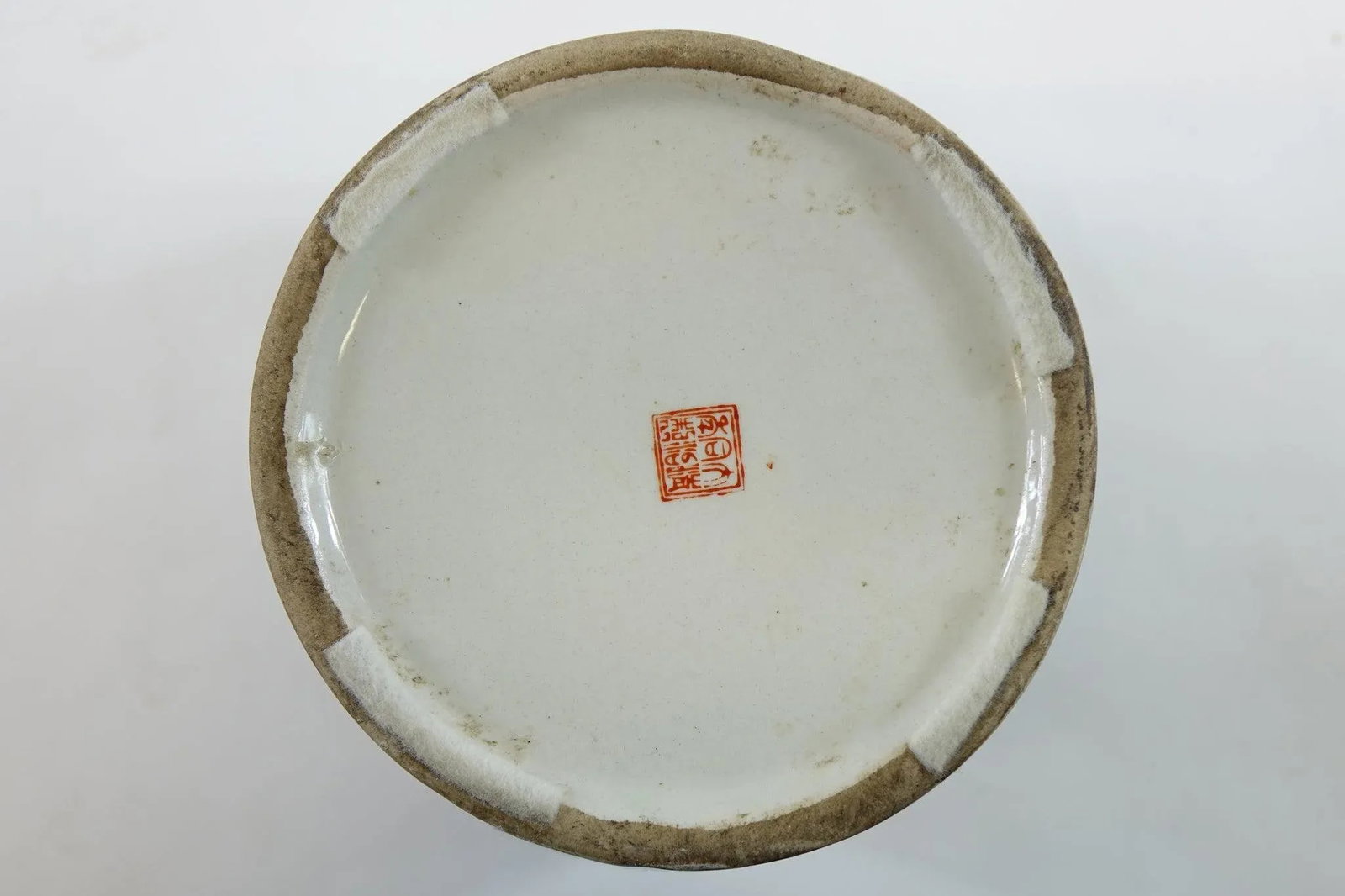 1910s Far East Porcelain Jar with Lid - Marking on the Bottom - 4