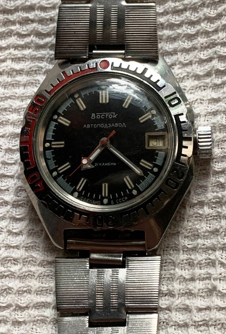 Vostok vintage men wrist watch / Russian antique unisex USSR watches (1 of 9)