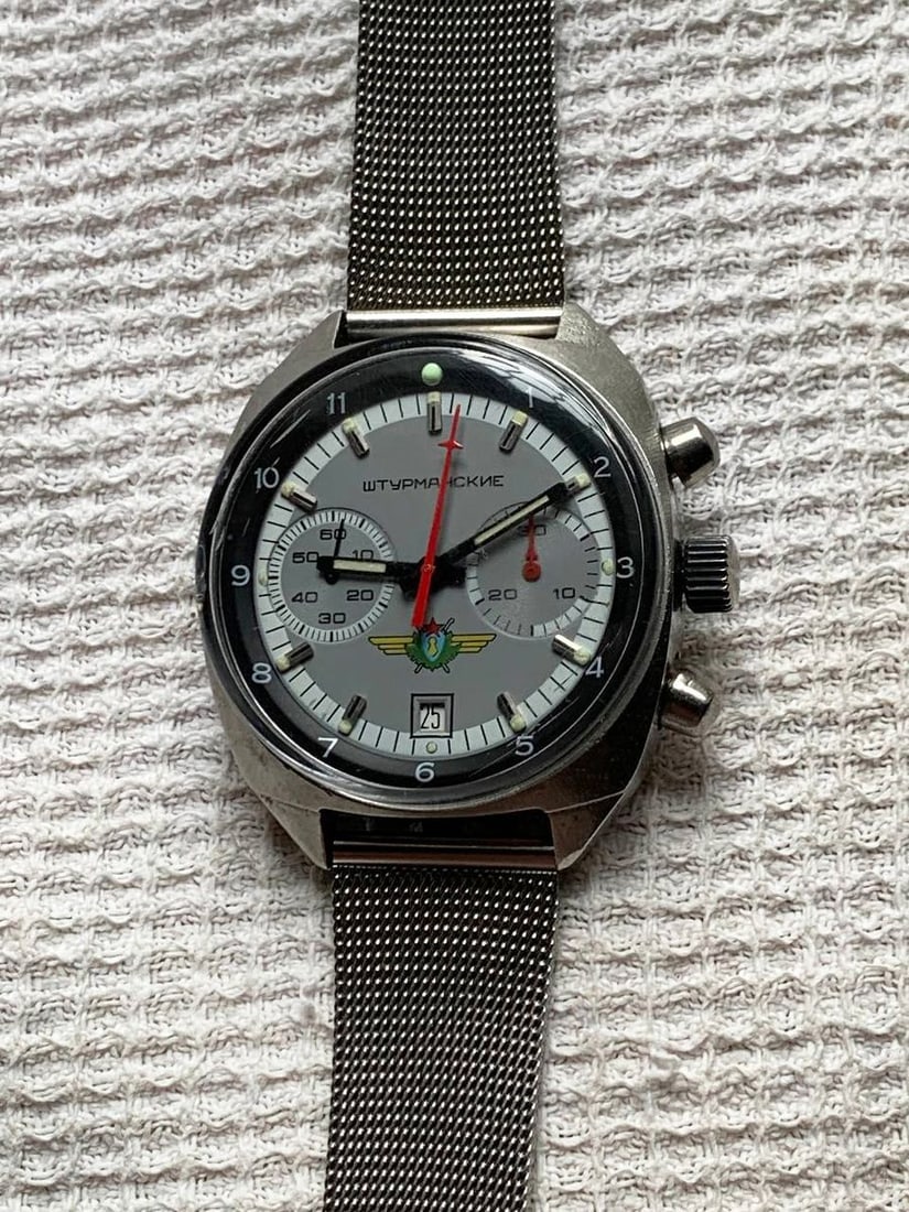 Shturmanskie vintage men wrist watch / Russian antique unisex USSR watches (1 of 6)