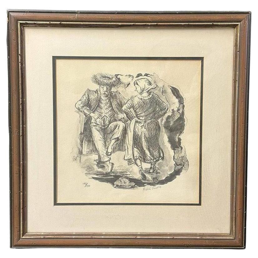 Drawing Hasidic Dancers Judaica Portrait Lithograph by Melchi Hundler 140/150: Title: Drawing Hasidic Dancers Judaica Portrait Lithograph by Melchi Hundler 140/150 Description: Limited Edition Lithograph by Melchi Hundler signed with an edition number of 140/150, featuring a cha