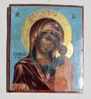 RUSSIAN ANTIQUE ICON of KAZAN VIRGIN SOTHEBY'S PROVENANCE HIGH QUALITY - 8