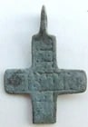 ANTIQUE 18th CENTURY RUSSIAN CHILDREN NECK CROSS icon w/ ST.NIKITA DEVIL BEATER - 2