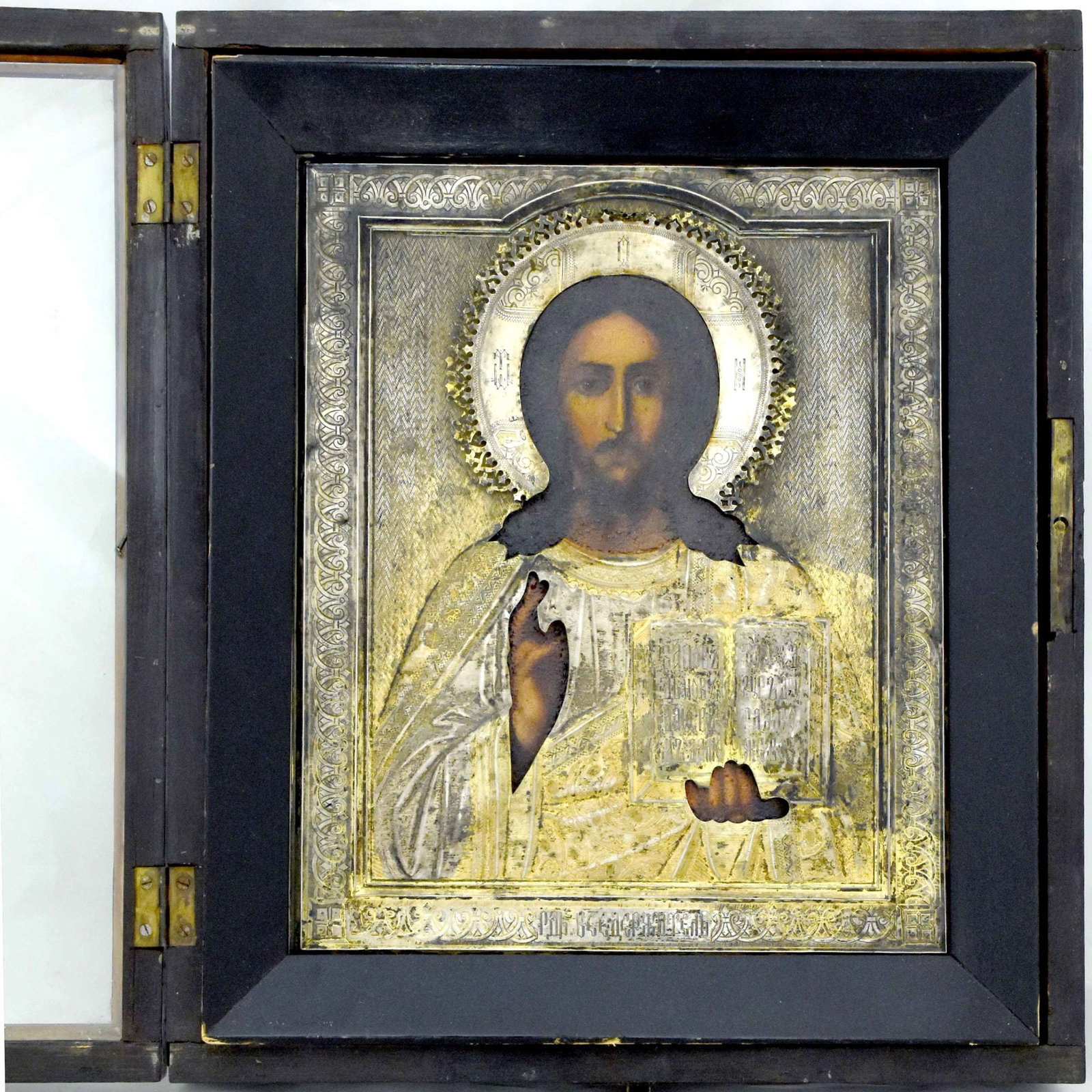 Christ the Almighty - 2