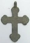 RUSSIAN 19th CENTURY ANTIQUE BRASS NECK CROSS icon: RUSSIAN 19th CENTURY ANTIQUE BRASS NECK CROSSSize 1 3/4 by 1 1/4" Reserve: $56.00 Shipping: Domestic: Flat-rate of $25.00 to anywhere within the contiguous U.S. International: Foreign shipping rates a