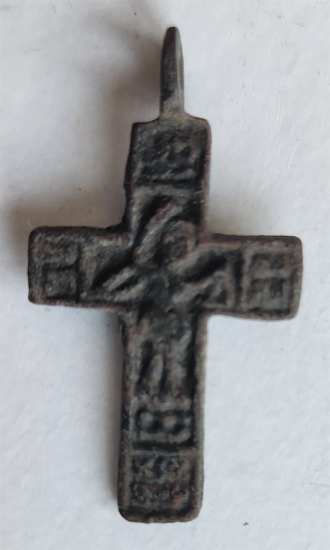 RUSSIAN BRONZE 18th CENTURY antique NECK CROSS icon ST.NIKITA SLAYING DEVIL rare: With image of ST.NIKITA SLAYING DEVIL Rare Small size: 3/4 by 1 1/8" Reserve: $147.00 Shipping: Domestic: Flat-rate of $25.00 to anywhere within the contiguous U.S. International: Foreign shipping rat