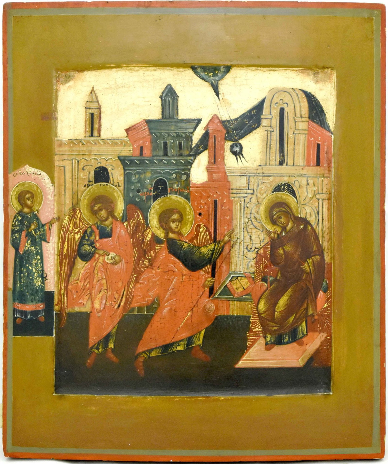 Annunciation - 2