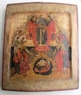 RUSSIAN ICON of MOTHER OF GOD of JOY antique 17th CENTURY HAND PAINTED on WOOD: Hand painted with egg tempera, gesso on wood panel Kovcheg (raised borders) Size 10 by 11.5" Reserve: $2,198.00 Shipping: Domestic: Flat-rate of $60.00 to anywhere within the contiguous U.S.
