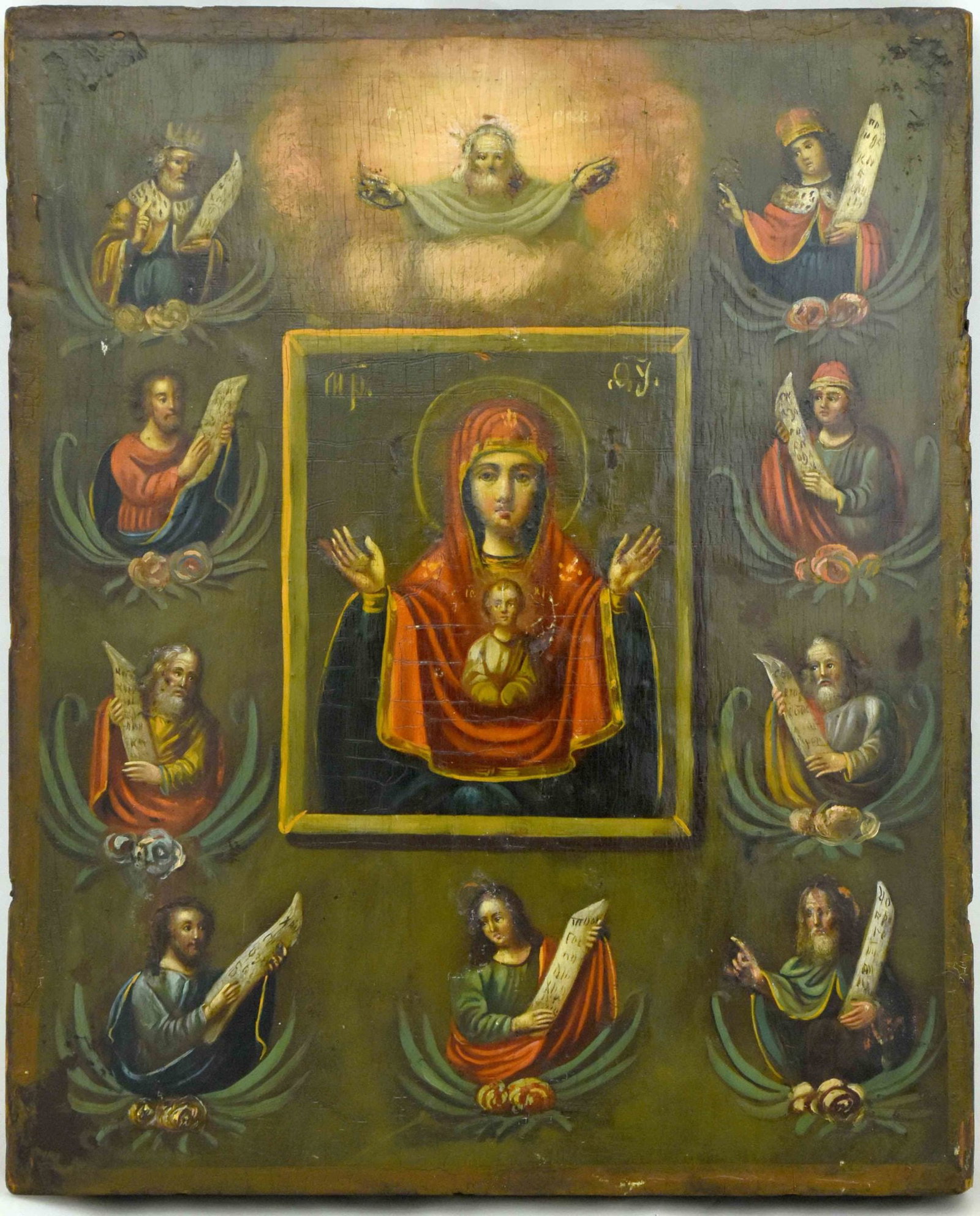 Our Lady Kurskaya of the Sign: Details: Dimensions 21.5 × 27 cm Century 19 Additional Information: Our Lady Kurskaya of the Sign. Russian wooden icon. Reserve: $1,500.00 Shipping: Domestic: Flat-rate of $50.00 to anywhere