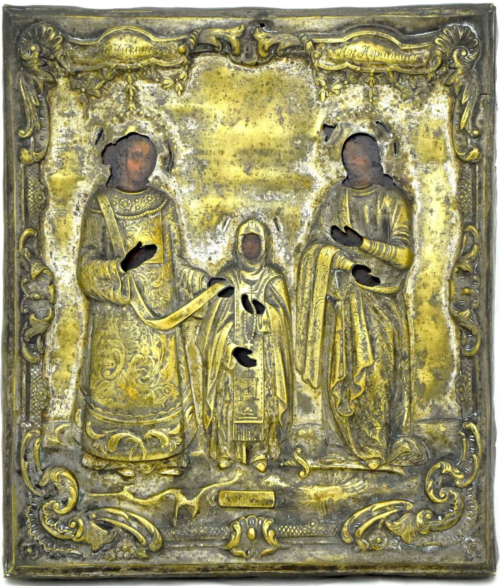 Saints - 2