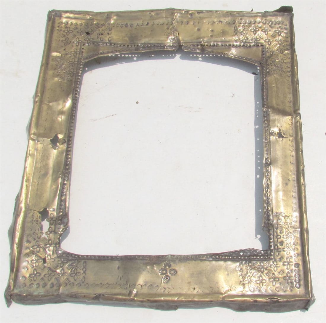 RUSSIAN ICON OKLAD - BASMA 19th CENTURY antique BRASS (1 of 3)