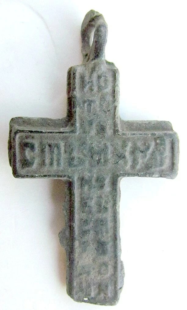 ANTIQUE 18th CENTURY RARE RUSSIAN NECK CROSS icon w/ ST.NIKITA DEVIL BEATER - 2