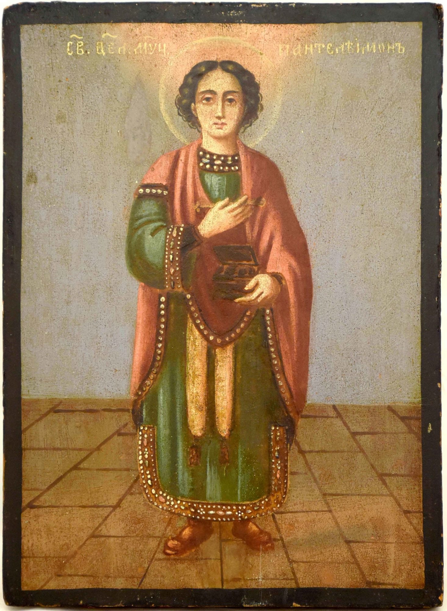 Saint Panteleimon the All-Merciful: Details: Dimensions 22 × 30 cm Century 19 Additional Information: Saint Panteleimon the All-Merciful. Russian wooden medical icon. Reserve: $600.00 Shipping: Domestic: Flat-