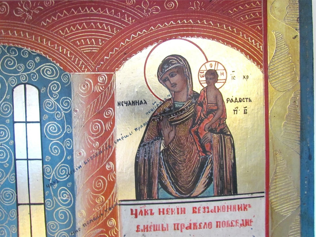 RUSSIAN ICON of UNEXPECTED JOY 19th CENTURY large 17 x 20 ANTIQUE HAND PAINTED - 3