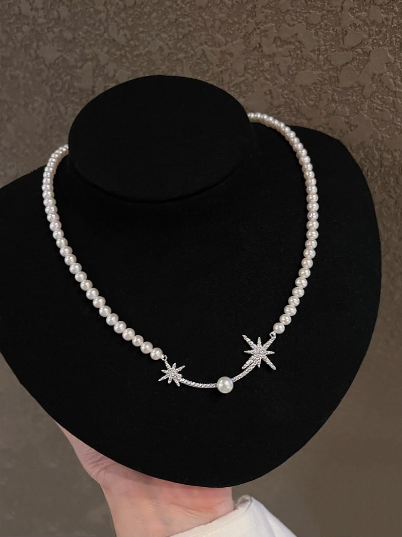 Natural Freshwater Pearl Necklace (1 of 6)